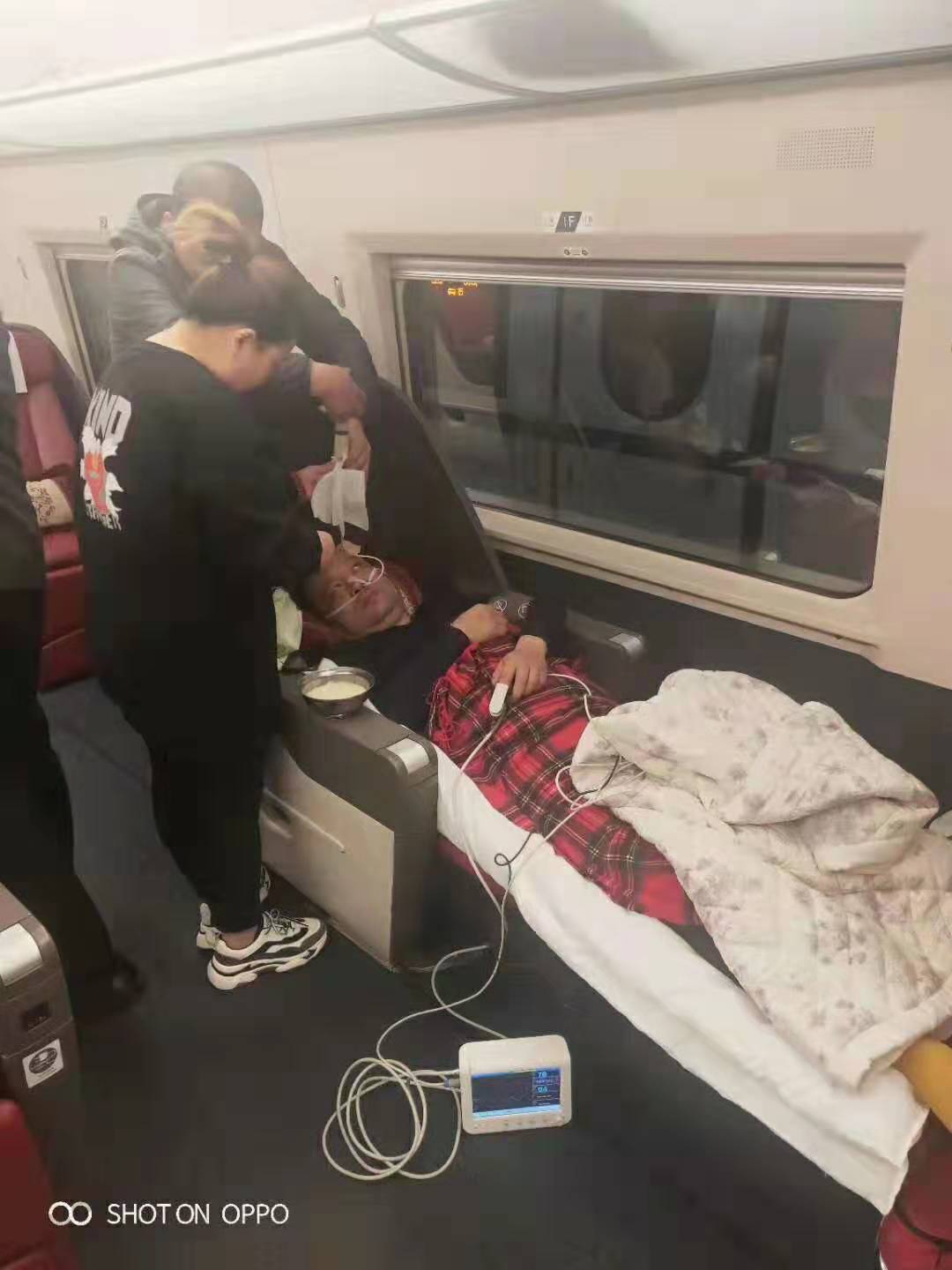 高铁转运病人，北京—武汉1