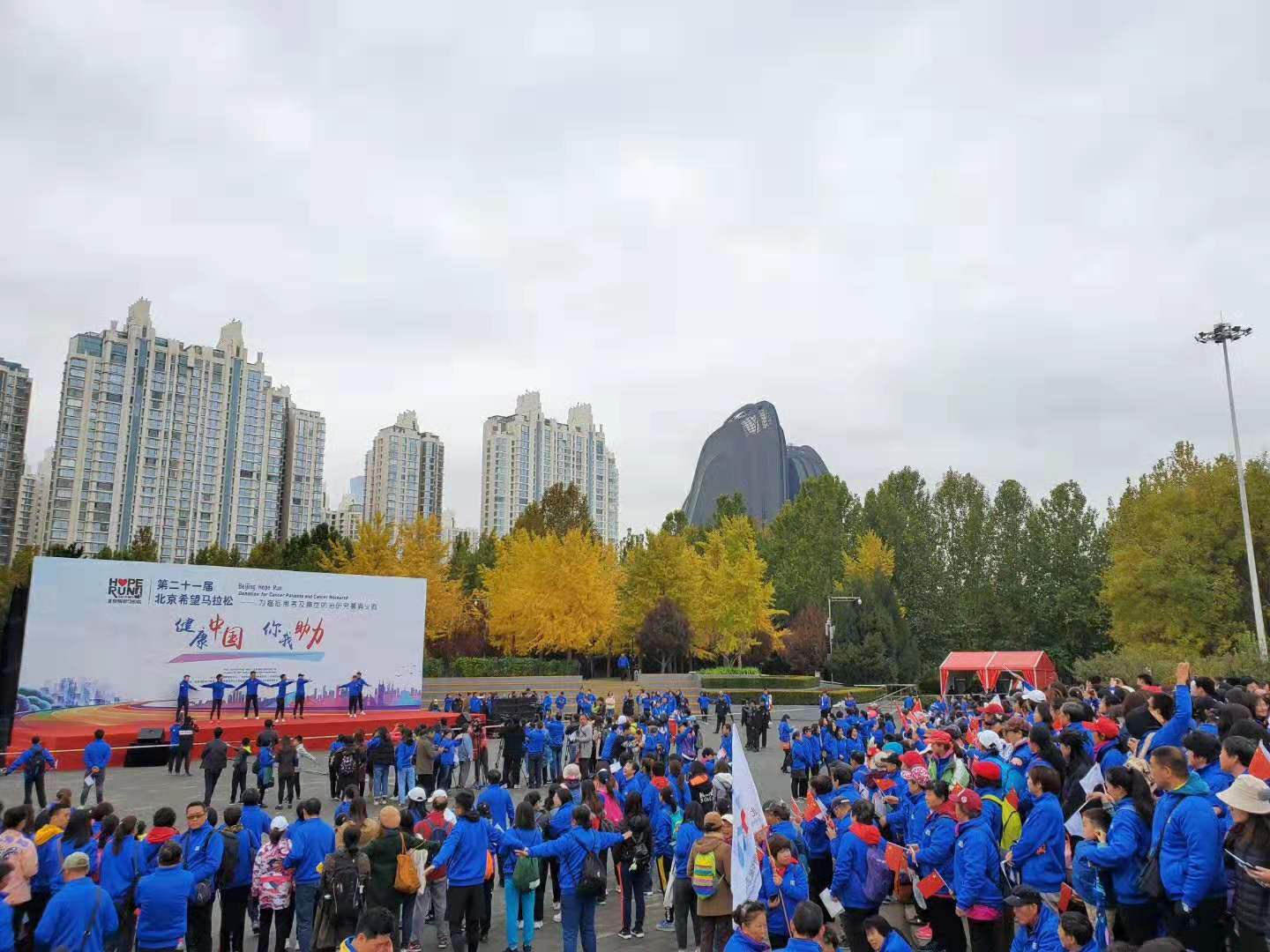 微信图片_20200111152342