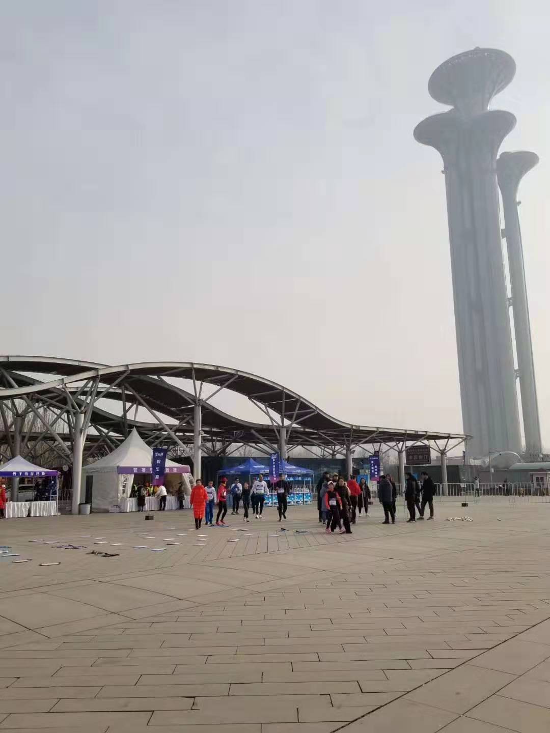 保障2