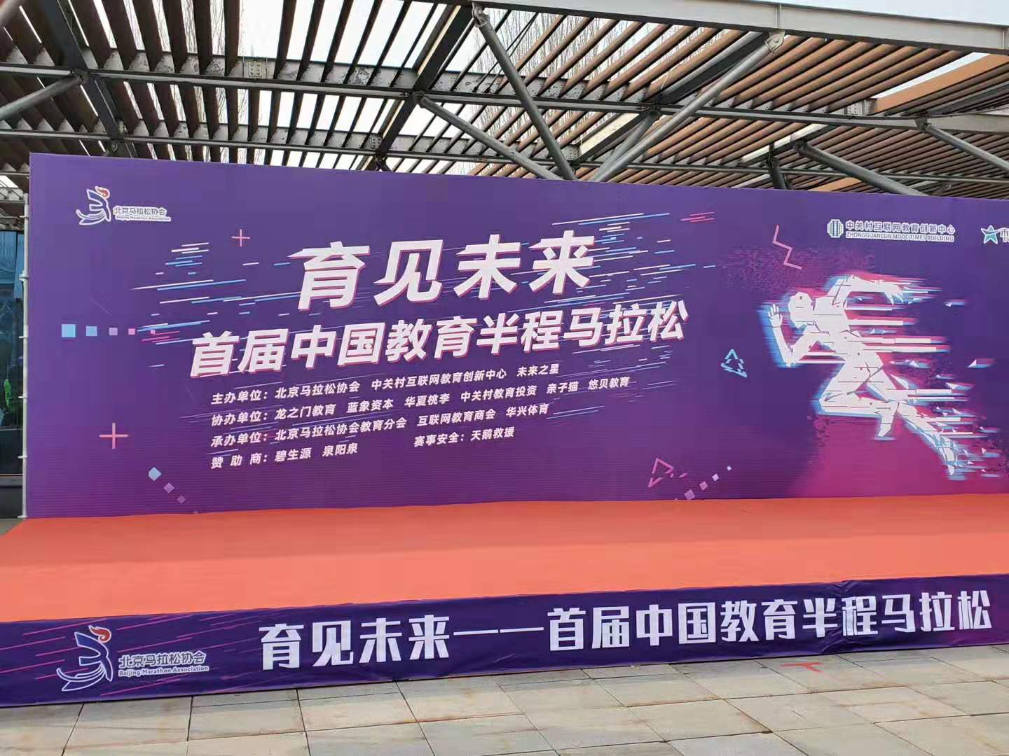 微信图片_20200111152330